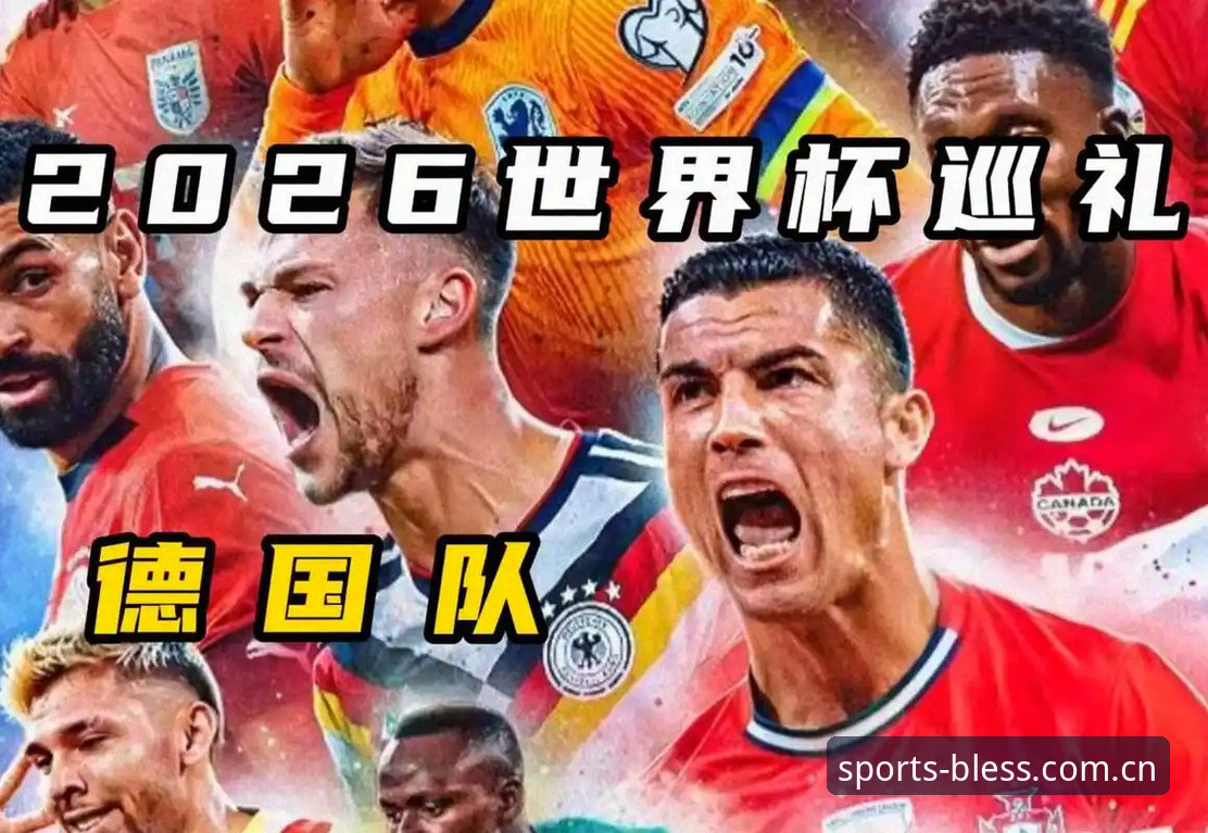 德国队世界杯大名单最新动态：诺伊尔时隔两年回归，18岁新星卡尔入选引关注