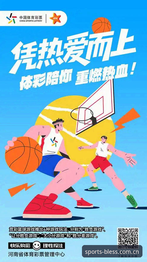 开运体育最新版下载全面解析：从版本更新到竞猜体验的深度剖析